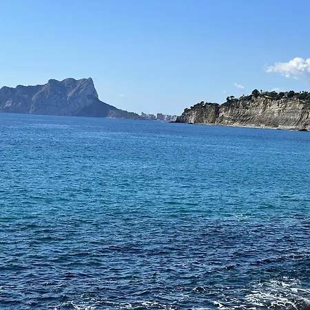 3b Mar Ii Con Vistas Al Mar Appartement *